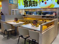 -虎丫炒鸡(郑州高新万科店)
