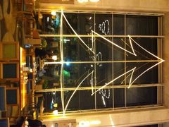 iphone_upload_pic-佰园全日西餐厅-厦门佰翔软件园酒店