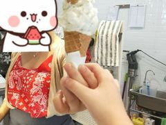 -歎雪糕低糖低脂Gelato冰淇淋