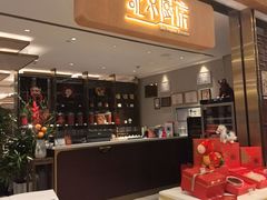 -北京厨房(SKP店)