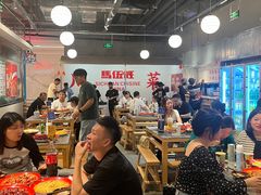 -馬伍旺川菜(金象城店)