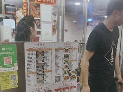 -一哥美食(总店)