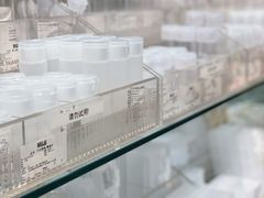 -MUJI无印良品(金狮广场店)