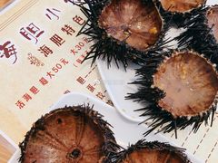 -海胆小馆(东北水饺·春柳店)