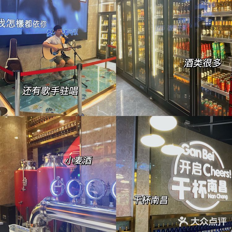 南昌探店｜吹爆这家湘西烤串🔥吃一百送一百