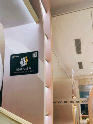 -超级奈尔宝SUPER NEOBIO(杭州星光店)