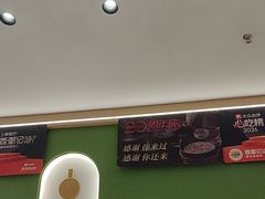 -荔粥记潮汕砂锅粥(新北万达店)