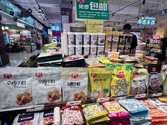 -旺豪超市(胜利购物广场店)