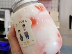 -司乎·日式鲜吐司(EFC欧美广场店)