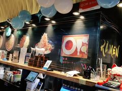 -雷门拉面店(新光天地店)