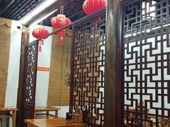 -聚香斋(东关街店)