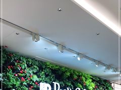 -Peet's Coffee皮爷咖啡(上海长风大悦城店)