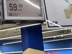 -盒马X会员店(上海森兰商都店)