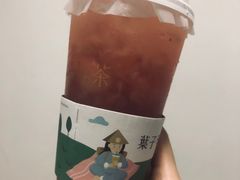 -叶子与茶(苏宁广场店)