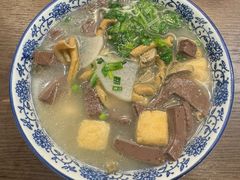 -小潘记鸭血粉丝汤