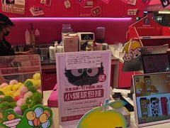 -K22.酸奶草莓(烟台芝罘店)