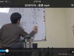 -凯特语言中心·STBJ日语等级考点(慈云寺总校)