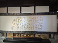 -黎里柳亚子纪念馆