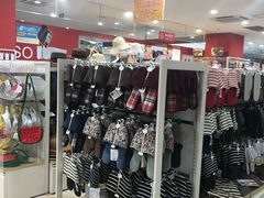 -大创十元超市(苏州泉屋店)