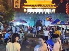 -汴河街