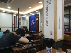大堂-老盛兴汤包馆(江宁一店)