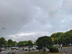 -左庭右院鲜牛肉火锅(苏州园区永旺店)