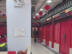 -芦月轩羊蝎子(太平桥店)