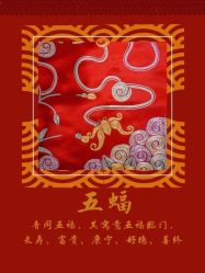 -艾朵婚纱