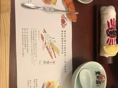 菜单-蟹田居·活蟹料理(东城店)