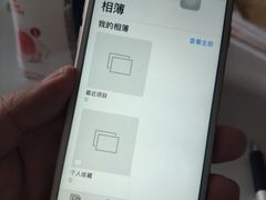 -Apple零售店(华贸购物中心店)