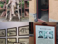 -白鹿原影视城