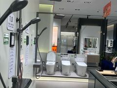 -红星美凯龙(上海沪南店)