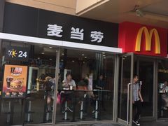 门面-麦当劳(百联西郊购物中心店)