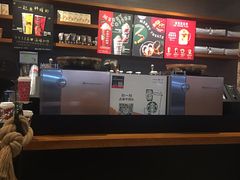 -星巴克(重庆火车北站北广场II店)