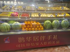 -鹊华居·地道鲁菜·海鲜·融合味(大明湖店)