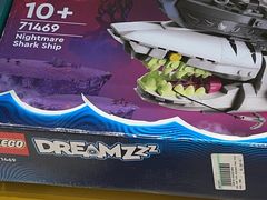 -中免(澳门机场免税店)