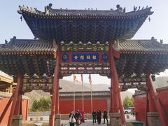 -五台山风景名胜区