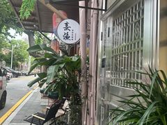 -溪岸路花鸟市场