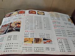 菜单-重庆乌鱼庄·龙滋鲜(青羊大道店)