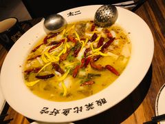 -太二酸菜鱼(广州IFC国金天地店)