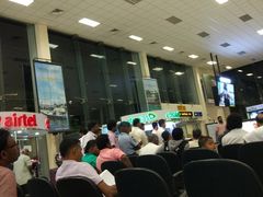 -班达拉奈克国际机场