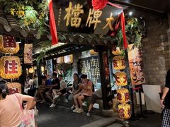 -南京大牌档(新街口德基广场店)