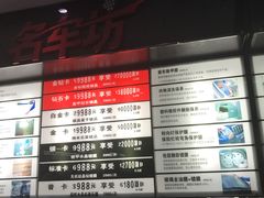 -名车坊威固授权汽车贴膜隐形车衣(世纪大道店)