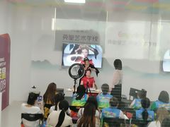 -英皇培训学校