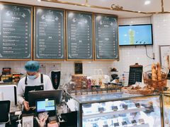 -BONBON BAKERY