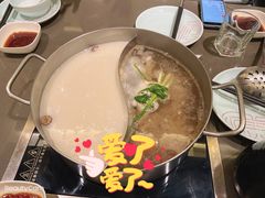 -捞王锅物料理(上海世茂广场店)