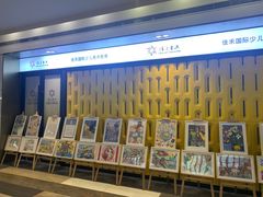 -佳禾国际美术书法教育(仁恒伊势丹校区)