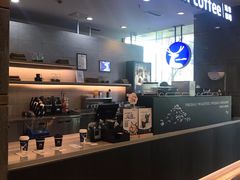 -瑞幸咖啡(东海中心店)