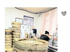 -老陶包子铺(南大西南村店)