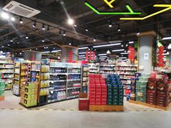 -超市发超市(学院路店)